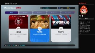 PS4　モンスターハンター・ワールドのゲーム実況