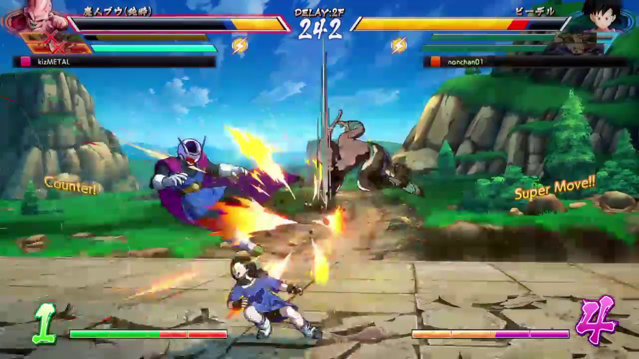 ドラゴンボールファイターズ　バーダック、ビーデル練習