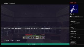 久しぶりのマインクラフト＃15