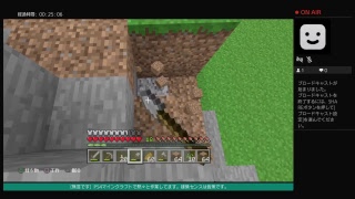 #7 ［マイクラ］簡易な農場作り&整地！［マインクラフト生配信］