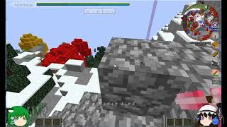 「ゆっくり実況」限りなくチートなマインクラフトパート5