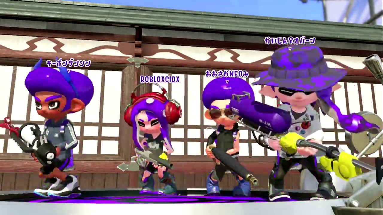 【スプラトゥーン2】#8 最強シューターの軌跡！【Splatoon2】