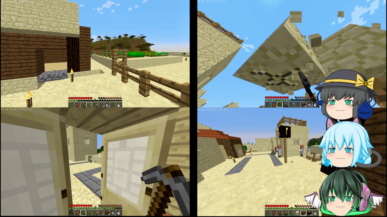 村を作るぞ！マインクラフト！part14