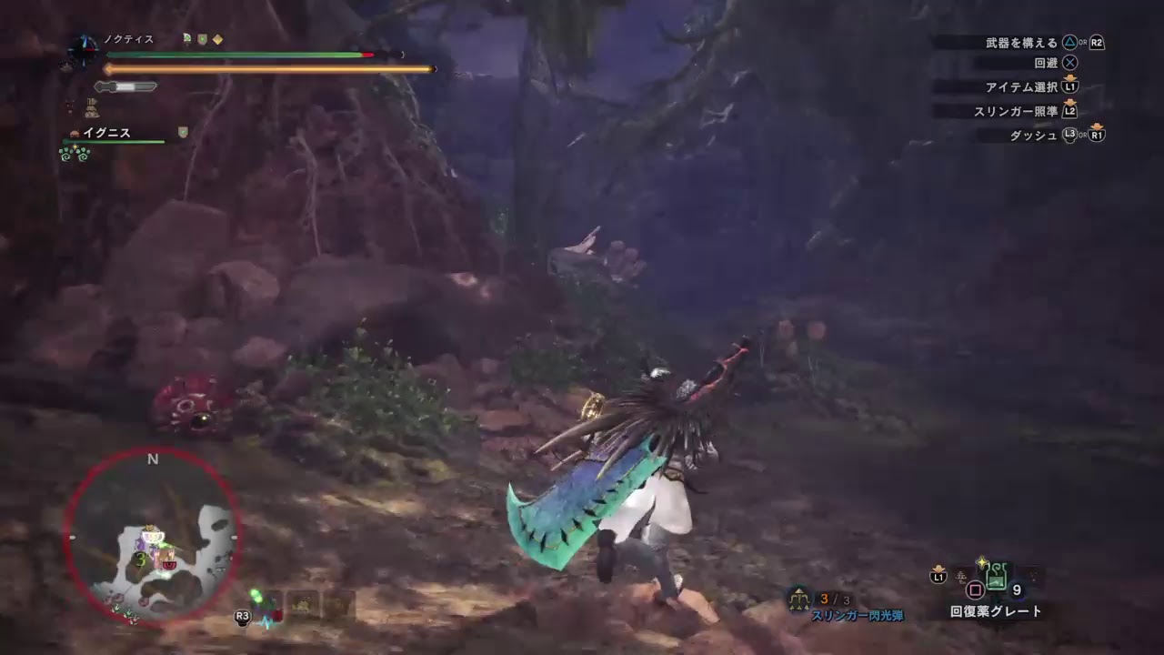 (声あり)モンスターハンターワールド[参加はサークルメンバーのみ]