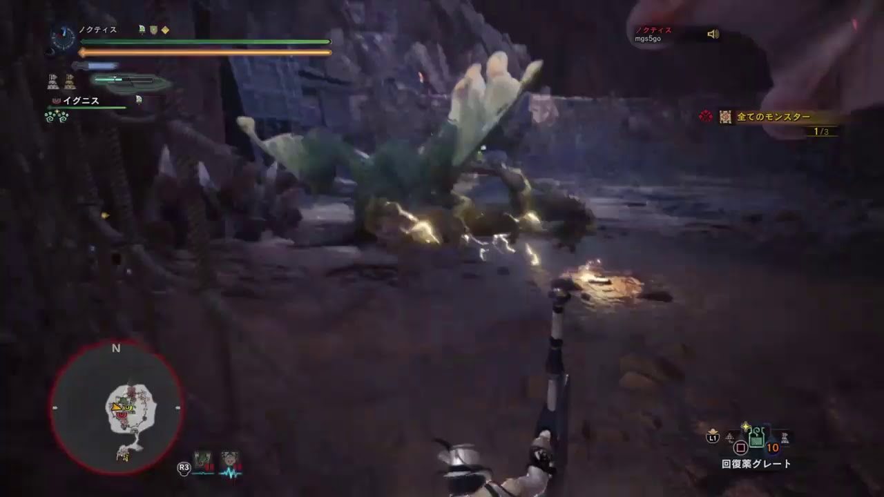 (声あり)モンスターハンターワールド[参加はサークルメンバーのみ]