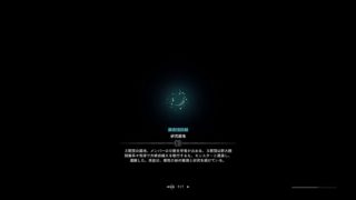 #8 初心者ぶーちゃんがモンスターハンターワールド！ 朝からかよ～！w