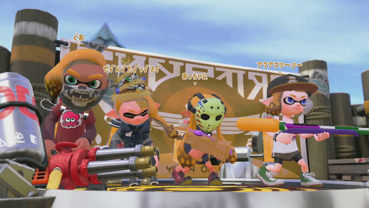 【スプラトゥーン2】あぐの出直しますよ（A-ヤグラ編）＃043【ガチマッチ】