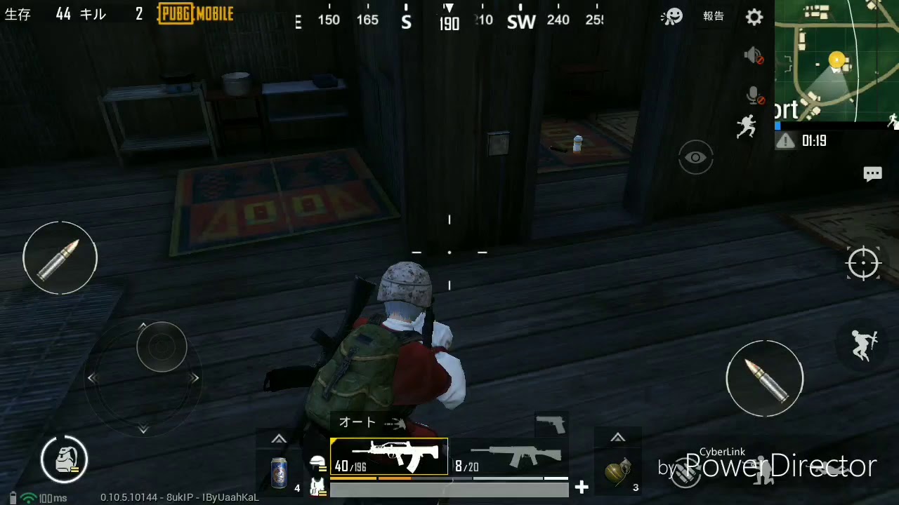 エイム０のPUBG実況プレイpart２