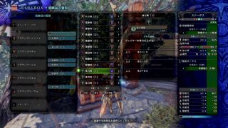 モンスターハンター：ワールド　こんがり配信74
