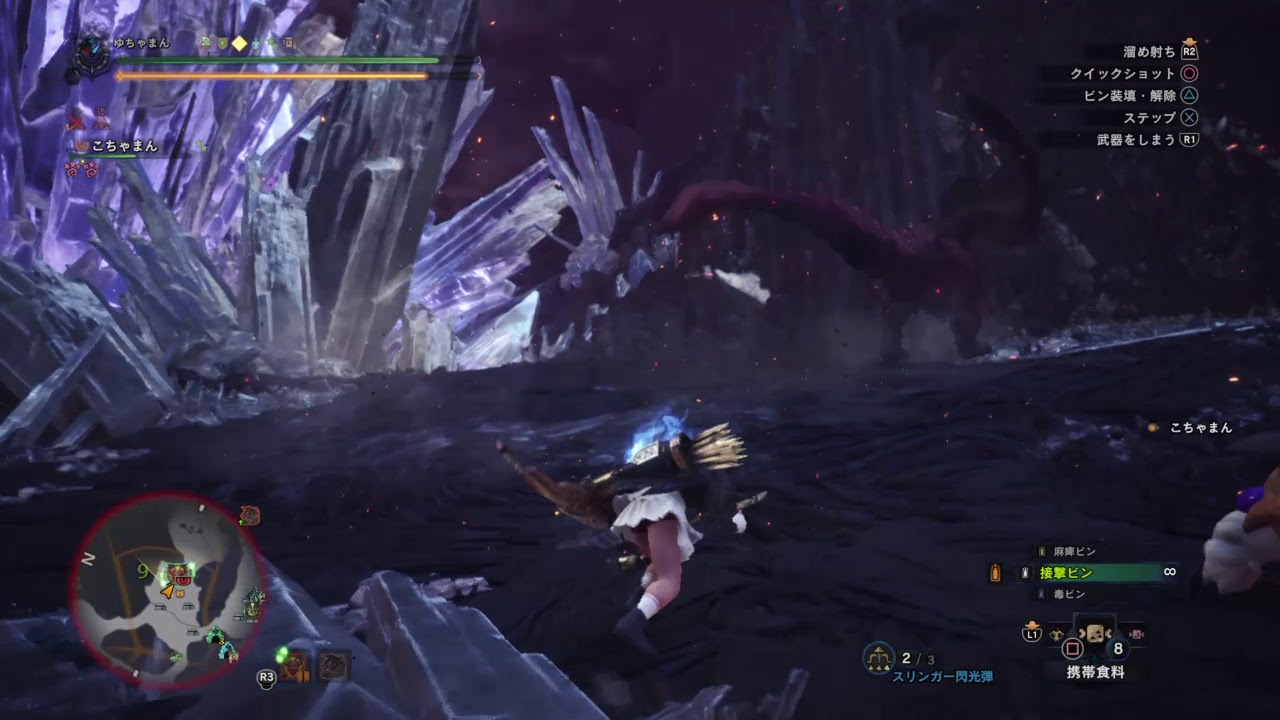 ゆちゃまんのモンスターハンター：ワールド