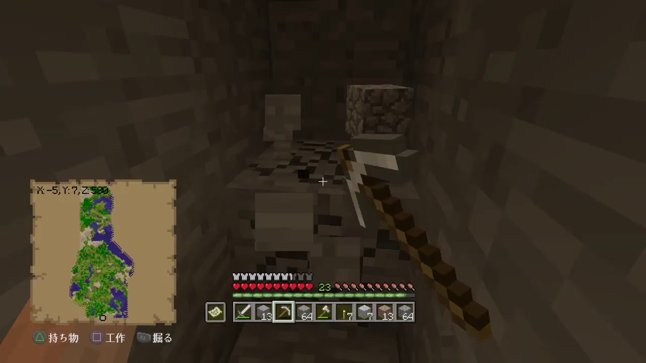 マインクラフト Free room part 4