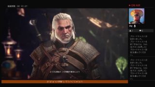 ［モンスターハンターワールド］久々に