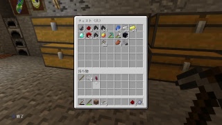 地下クラフターのマインクラフト　#2