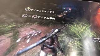 モンスターハンターワールド プレステ4版 初心者編
