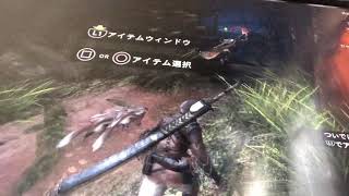 モンスターハンターワールド プレステ4版 初心者編