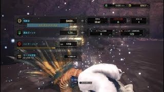 モンスターハンター：ワールド_20190216103939