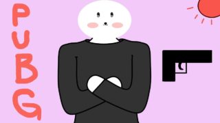 スプラトゥーン２　やります！