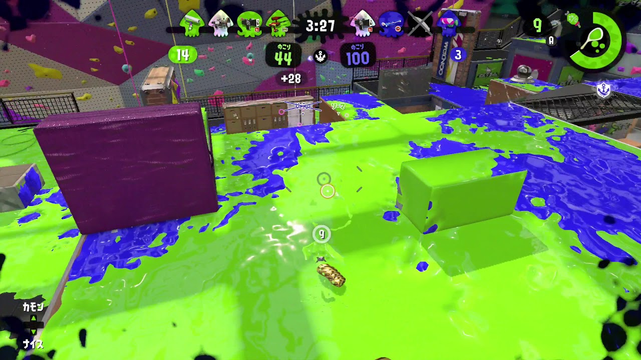 【スプラトゥーン2】おねえさんはウデマエS＋からX目指そうと思うガチアサリver.