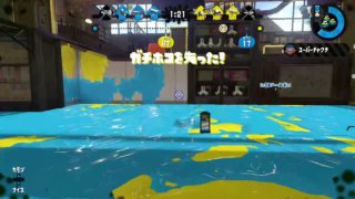 #ノックアウト #カウントリード #Splatoon #任天堂 #ガチホコ #スプラトゥーン2 #NintendoSwitch