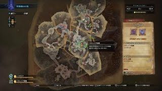 モンスターハンター：ワールド_20190213142908