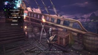 【モンスターハンターワールド（テレサ）少しだけ初エンシェント＊初心者歓迎＊ 】月物語 ＃18