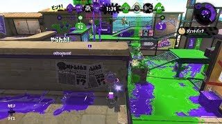 【スプラトゥーン２】勝てる気がしないガチマ