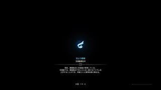 モンスターハンター：ワールド_20190203005334