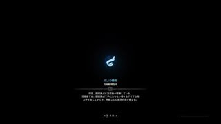 モンスターハンター：ワールド_20190203005334