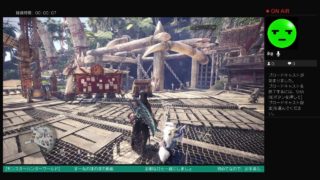 【モンスターハンターワールド】のんびりやってこ～♪【MHW】