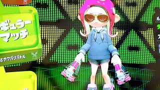 スプラトゥーン2【参加型】