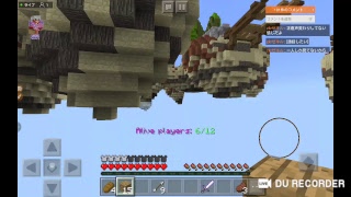 マインクラフトBE[視聴者参加型]サバイバルやアスレチック、エッグウォーズなどやろうぜ