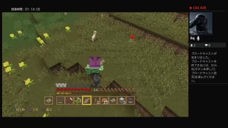 ペロイバル シーズン2 #28 マインクラフト{マイクラ]