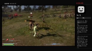 三國無双8 走り旅