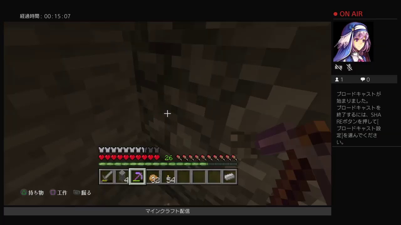 ［マインクラフト］無言配信でゆっくりまったりサバイバル＃18