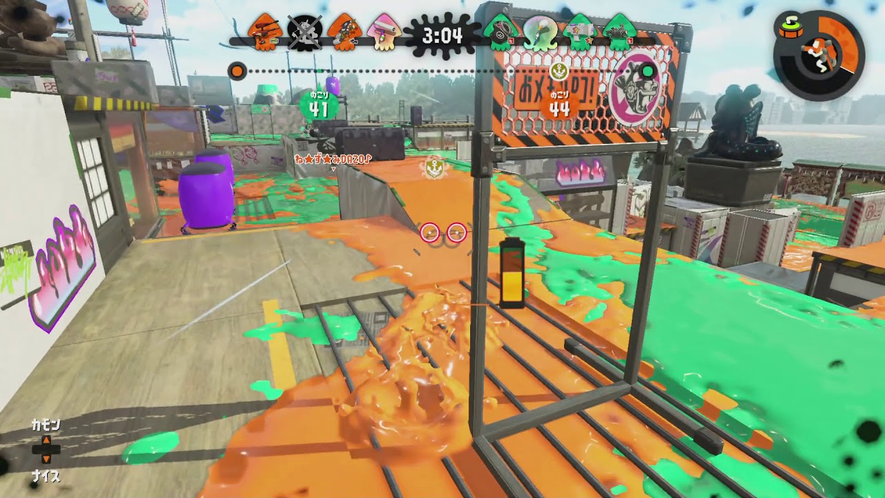 【スプラトゥーン2】ガチホコ スプラマニューバーコラボ ムツゴ楼