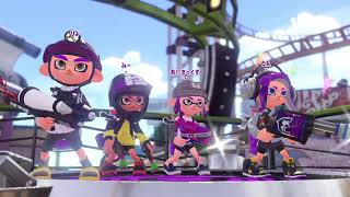 【スプラトゥーン2】ガチエリア