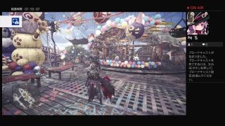 [MHW]モンスターハンターワールド　＃ライブ