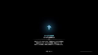 [モンスターハンターワールド] MHW 今日はエンシェントレーシェン倒すやつ！！　参加者スーパー募集中～概要欄も見てください