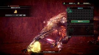 [モンスターハンターワールド] MHW 今日はマムタロト周回するやつ！！　参加者スーパー募集中～概要欄も見てください