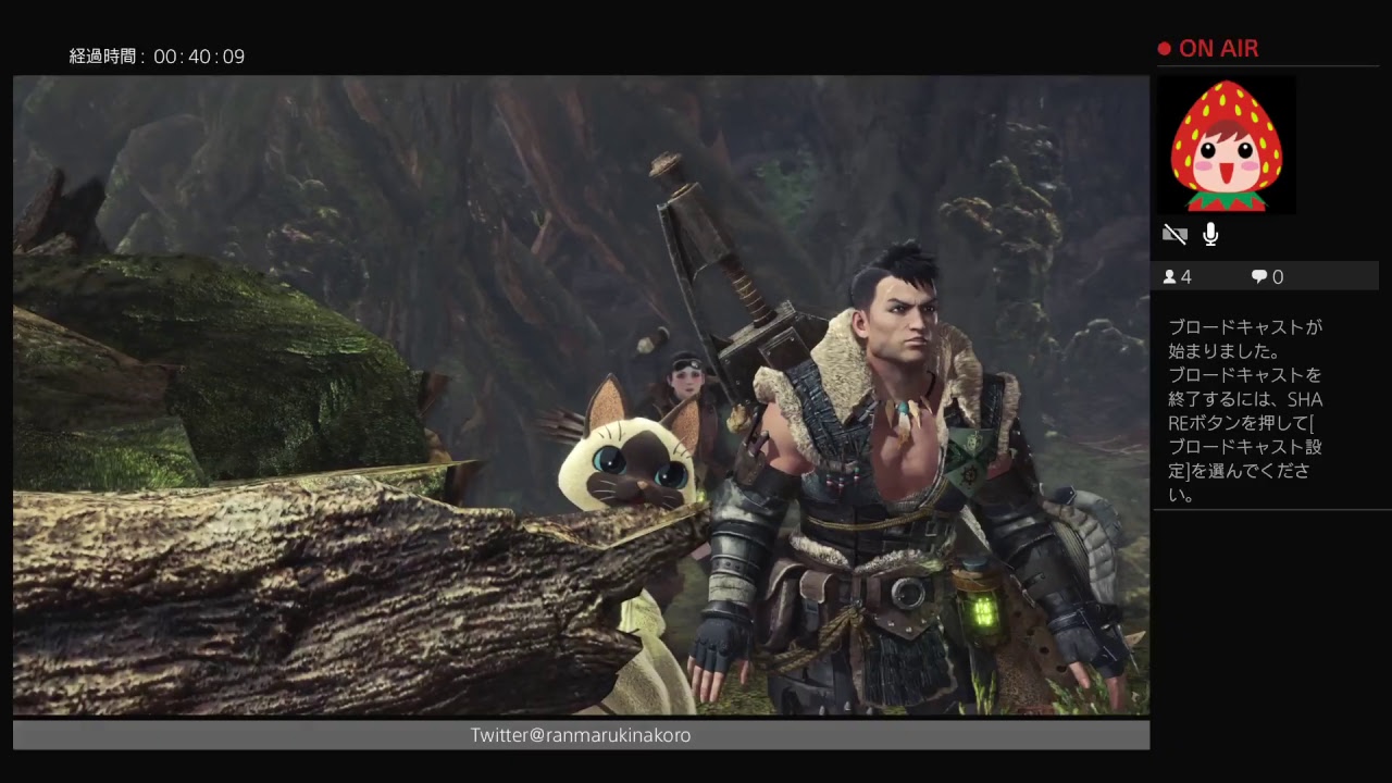 モンスターハンターワールド ＃1