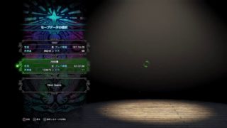 [2960] アホ二人が逝く！モンスターハンターワールド MHW PS4 part 6