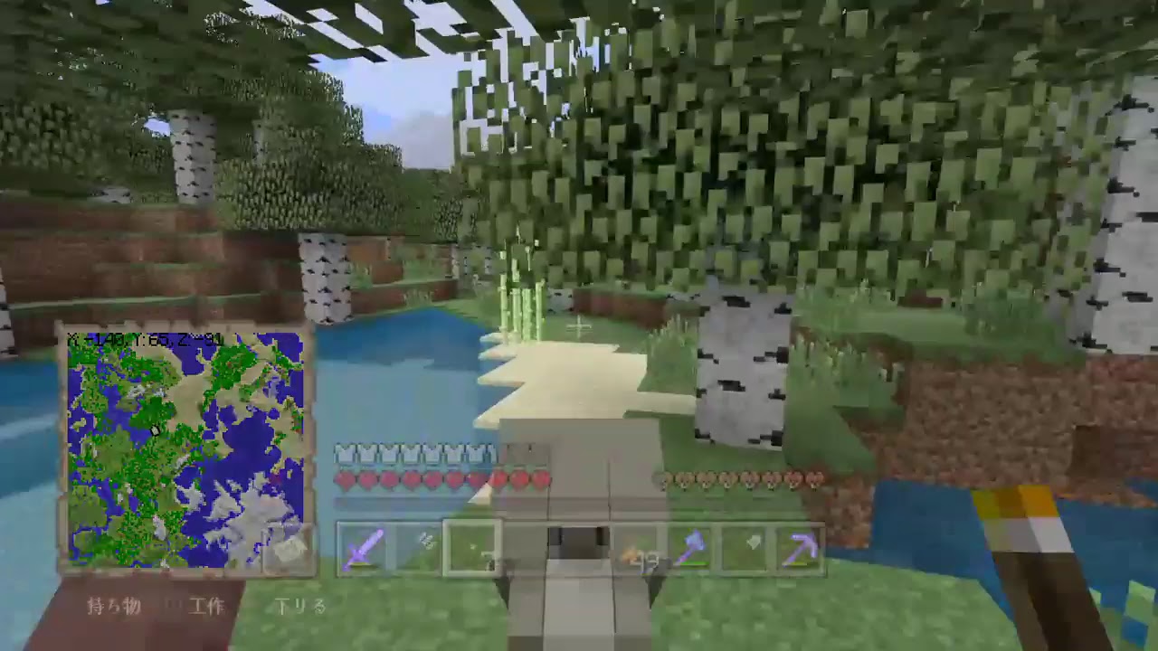 マインクラフト「フロンティアスピリット」 ラガルト #56 生放送