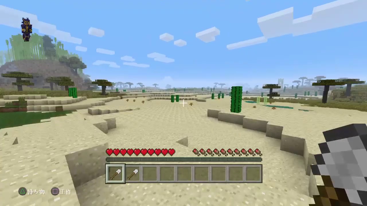 マインクラフトまったり生放送