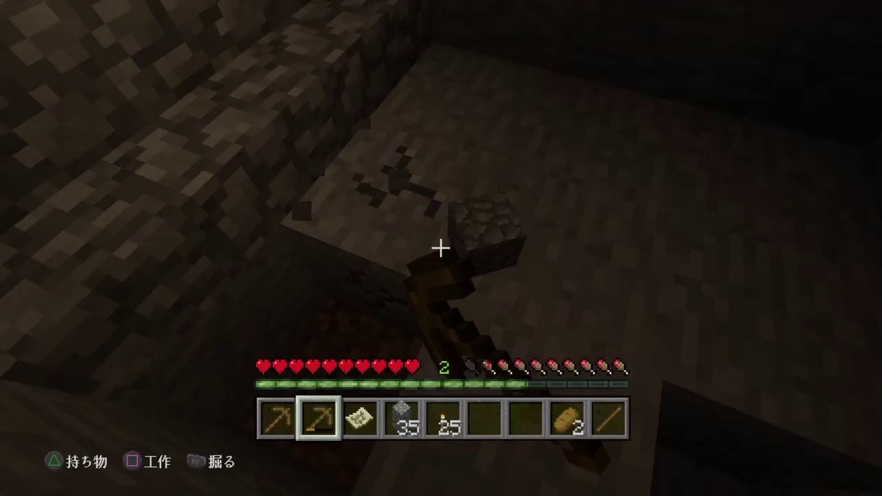 地下クラフターのマインクラフト　#1