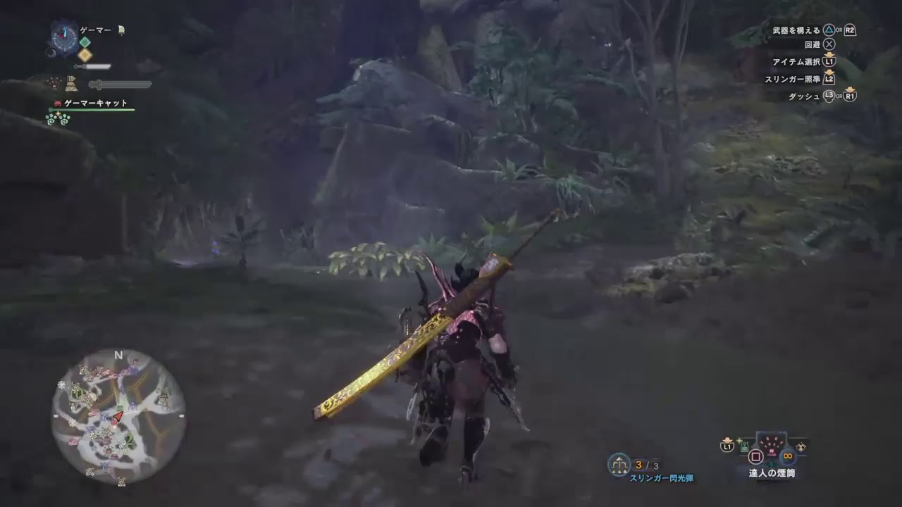 モンスターハンターワールド　ウィッチャーのコラボ第２段