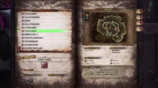 【参加型・初見さん大歓迎】非常食と逝く!!モンスターハンターワールド【PS4】