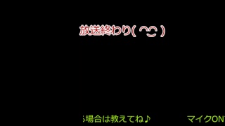 テスト　スプラトゥーン2(Splatoon2)　アドバイス大歓迎生放送2/10