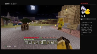 PS4版　夜行性縛りのマインクラフトpert119