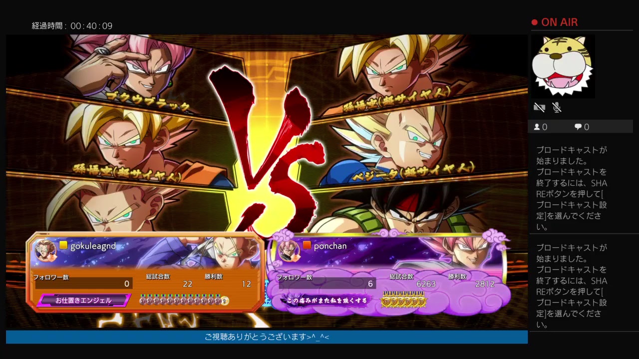 DBFZ ドラゴンボールファイターズ練習＃2