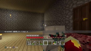 ［マインクラフト］超大手ブラック企業さたカンパニー